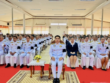 ไฟล์แนบ กปภ.สาขาเทิง ร่วมพิธีวางพานพุ่มดอกไม้ถวายสักการะ เพื่อแสดงความจงรักภักดีและน้อมรำลึกในพระมหากรุณาธิคุณของพระมหากษัตริยาธิราชเจ้าทุกพระองค์ในมหาจักรีบรมราชวงศ์ที่มีต่อปวงชนชาวไทย