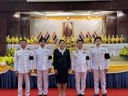 ไฟล์แนบ กปภ.สาขาเทิง ร่วมพิธีวางพานพุ่มดอกไม้ถวายสักการะ เพื่อแสดงความจงรักภักดีและน้อมรำลึกในพระมหากรุณาธิคุณของพระมหากษัตริยาธิราชเจ้าทุกพระองค์ในมหาจักรีบรมราชวงศ์ที่มีต่อปวงชนชาวไทย