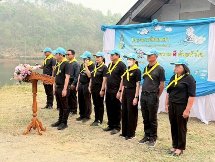 ไฟล์แนบ กปภ.สาขาเทิง ร่วมกิจกรรมจิตอาสาเนื่องในโอกาสวันคล้ายวันพระราชสมภพสมเด็จพระกนิษฐาธิราชเจ้า กรมสมเด็จพระเทพรัตนราชสุดาฯ สยามบรมราชกุมารี