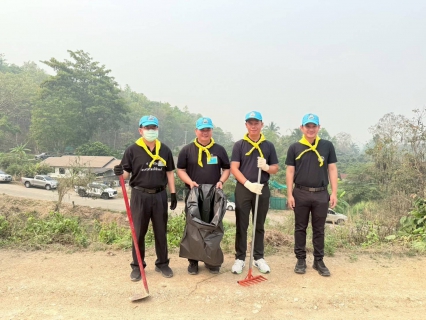 ไฟล์แนบ กปภ.สาขาเทิง ร่วมกิจกรรมจิตอาสาเนื่องในโอกาสวันคล้ายวันพระราชสมภพสมเด็จพระกนิษฐาธิราชเจ้า กรมสมเด็จพระเทพรัตนราชสุดาฯ สยามบรมราชกุมารี