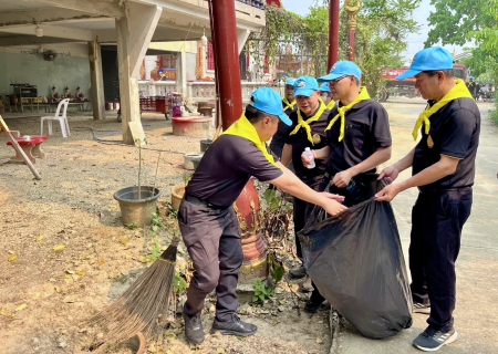 ไฟล์แนบ กปภ.สาขาเทิง ร่วมกิจกรรมจิตอาสาเนื่องในโอกาสวันคล้ายวันพระราชสมภพสมเด็จพระกนิษฐาธิราชเจ้า กรมสมเด็จพระเทพรัตนราชสุดาฯ สยามบรมราชกุมารี