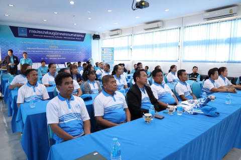 ไฟล์แนบ กปภ.ข.6 ร่วมกับสาขามหาสารคาม จัดโครงการเครือข่ายอาสา กปภ. ปี 2569