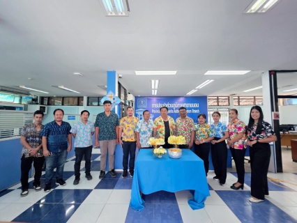 ไฟล์แนบ กปภ.สาขาขนอม ร่วมสืบสานประเพณีไทย พร้อมเชิญชวนประชาชนร่วมกิจกรรมสรงน้ำพระ สงกรานต์ 2569 