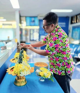 ไฟล์แนบ กปภ.สาขาขนอม ร่วมสืบสานประเพณีไทย พร้อมเชิญชวนประชาชนร่วมกิจกรรมสรงน้ำพระ สงกรานต์ 2569 