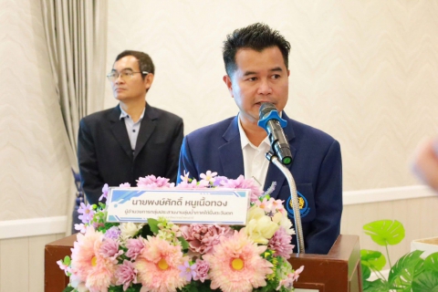 ไฟล์แนบ การประปาส่วนภูมิภาคสาขาภูเก็ต เข้าร่วมประชุมปฐมนิเทศโครงการศึกษาจัดทำแผนแม่บทการบริหารจัดการทรัพยากรน้ำในเขตลุ่มน้ำภาคใต้ฝั่งตะวันตก ปรับปรุงช่วงที่ 1 (พ.ศ.2566-2580)