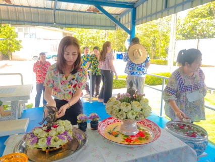 ไฟล์แนบ กปภ.สาขาพนมสารคาม จัดกิจกรรมสืบสานประเพณีวันสงกรานต์ ประจำปี 2569