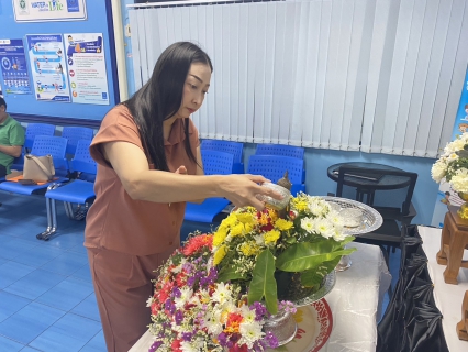 ไฟล์แนบ กปภ.สาขาแหลมฉบัง จัดกิจกรรมสรงน้ำพระ, พระแม่ธรณี และพิธีรดน้ำดำหัวขอพรผู้อาวุโสและผู้บริหาร เนื่องในเทศกาลสงกรานต์ ประจำปี 2569