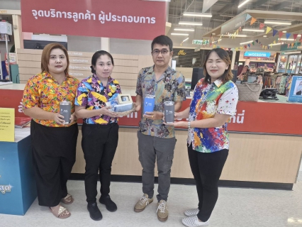 ไฟล์แนบ การประปาส่วนภูมิภาคสาขาจัตุรัส นำโดย นางวารุณี  ภิรมย์กิจ ผู้จัดการการประปาส่วนภูมิภาคสาขาจัตุรัส มอบหมายให้หัวหน้างานจัดเก็บรายได้ และพนักงานในสังกัด ลงพื้นที่พบผู้ใช้น้ำรายใหญ่ ในเขตพื้นที่ให้บริการอำเภอจัตุรัส