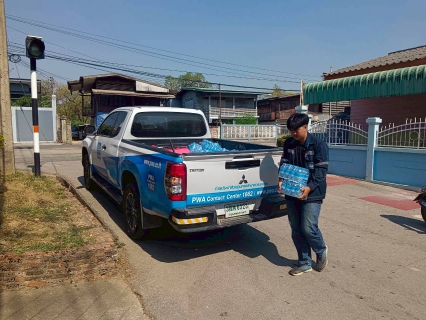 ไฟล์แนบ กปภ.สาขาสวรรคโลก สนับสนุนน้ำดื่มบรรจุขวดในกิจกรรม "ณรงค์ป้องกันและลดอุบัติเหตุทางถนนช่วงเทศกาลสงกรานต์ พ.ศ.2569" 