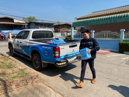 ไฟล์แนบ กปภ.สาขาสวรรคโลก สนับสนุนน้ำดื่มบรรจุขวดในกิจกรรม "ณรงค์ป้องกันและลดอุบัติเหตุทางถนนช่วงเทศกาลสงกรานต์ พ.ศ.2569" 