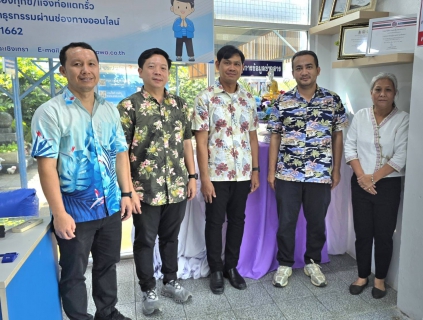 ไฟล์แนบ การประปาส่วนภูมิภาคสาขาฉะเชิงเทรา ร่วมอนุรักษ์ สืบสานขนบธรรมเนียมประเพณีอันดีงาม เนื่องในเทศกาลวันสงกรานต์ ประจำปี 2569 