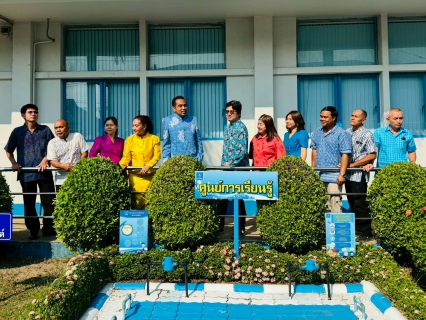 ไฟล์แนบ  📢 กปภ.สาขาสามพราน ร่วมสืบสานวัฒนธรรมไทย แต่งกายชุดไทย ภูมิใจแต่งไทยทั้งแผ่นดิน