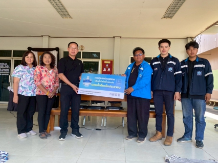 ไฟล์แนบ กปภ.สาขาสวรรคโลก สนับสนุนน้ำดื่มบรรจุขวดสำหรับโครงการอนุรักษ์ประเพณีสงกรานต์วิถีไทย ประจำปี 2569 