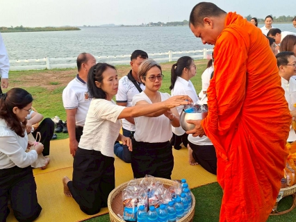 ไฟล์แนบ การประปาส่วนภูมิภาคสาขาพิจิตร เข้าร่วมกิจกรรมปูเสื่อนั่งสาด ตักบาตรรับอรุณ เสริมบุญที่บึงสีไฟ  ประจำปีงบประมาณ พ.ศ. 2569