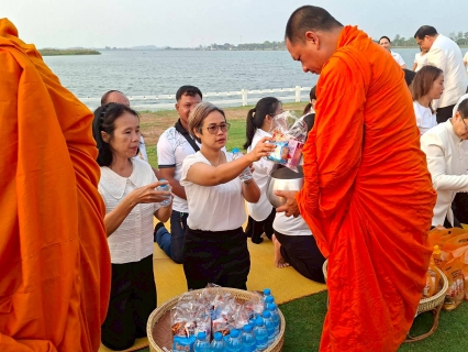 ไฟล์แนบ การประปาส่วนภูมิภาคสาขาพิจิตร เข้าร่วมกิจกรรมปูเสื่อนั่งสาด ตักบาตรรับอรุณ เสริมบุญที่บึงสีไฟ  ประจำปีงบประมาณ พ.ศ. 2569