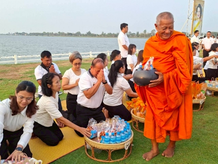 ไฟล์แนบ การประปาส่วนภูมิภาคสาขาพิจิตร เข้าร่วมกิจกรรมปูเสื่อนั่งสาด ตักบาตรรับอรุณ เสริมบุญที่บึงสีไฟ  ประจำปีงบประมาณ พ.ศ. 2569