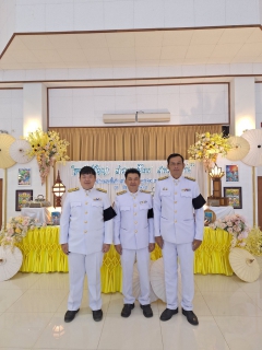 ไฟล์แนบ กปภ.สาขาพิจิตร น้อมรำลึกพระมหากรุณาธิคุณ เข้าร่วมงานรัฐพิธีและพิธีสำคัญระดับจังหวัด