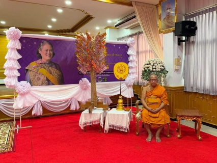 ไฟล์แนบ จดหมายข่าวประชาสัมพันธ์ การประปาส่วนภูมิภาคสาขาพิจิตร