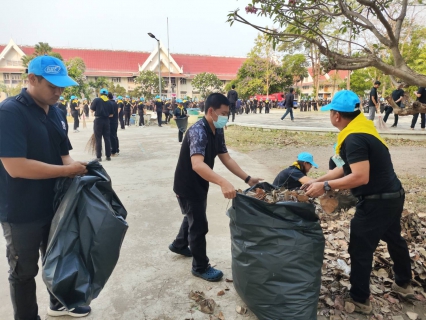 ไฟล์แนบ การประปาส่วนภูมิภาคสาขาพิจิตร  ร่วมกิจกรรมจิตอาสาบำเพ็ญสาธารณประโยชน์ เนื่องในวันข้าราชการพลเรือน ประจำปี พ.ศ. 2569