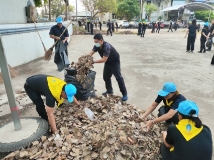 ไฟล์แนบ การประปาส่วนภูมิภาคสาขาพิจิตร  ร่วมกิจกรรมจิตอาสาบำเพ็ญสาธารณประโยชน์ เนื่องในวันข้าราชการพลเรือน ประจำปี พ.ศ. 2569