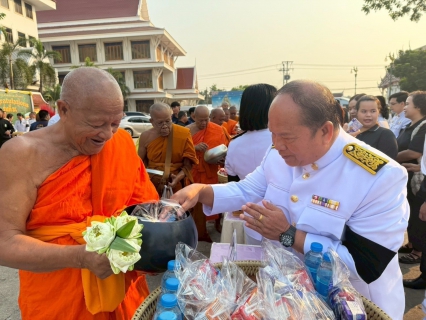 ไฟล์แนบ จดหมายข่าวประชาสัมพันธ์ การประปาส่วนภูมิภาคสาขาพิจิตร เข้าร่วมการจัดงานรัฐพิธีวันที่ระลึกพระบาทสมเด็จพระพุทธยอดฟ้าจุฬาโลกมหาราช