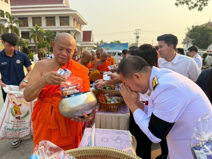 ไฟล์แนบ จดหมายข่าวประชาสัมพันธ์ การประปาส่วนภูมิภาคสาขาพิจิตร เข้าร่วมการจัดงานรัฐพิธีวันที่ระลึกพระบาทสมเด็จพระพุทธยอดฟ้าจุฬาโลกมหาราช