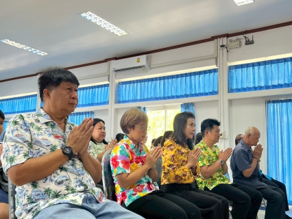 ไฟล์แนบ กปภ. สาขาพิจิตร จัดกิจกรรมทำบุญสำนักงานและรดน้ำดำหัว เนื่องในเทศกาลวันสงกรานต์ ประจำปี 2569