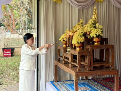 ไฟล์แนบ กปภ.สาขาพิจิตร ร่วมสืบสานประเพณีสงกรานต์ บูชาศาลหลักเมืองและพ่อปู่ เสริมสิริมงคลรับปีใหม่ไทย ณ เมืองเก่าพิจิตร