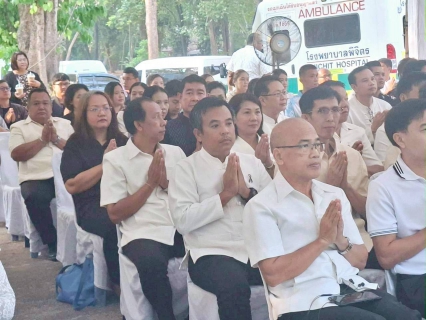 ไฟล์แนบ กปภ.สาขาพิจิตร ร่วมสืบสานประเพณีสงกรานต์ บูชาศาลหลักเมืองและพ่อปู่ เสริมสิริมงคลรับปีใหม่ไทย ณ เมืองเก่าพิจิตร
