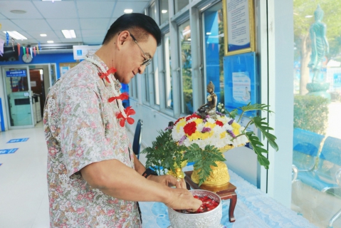 ไฟล์แนบ กปภ.สาขาปทุมธานี(พ) จัดกิจกรรมรดน้ำดำหัว พร้อมสรงน้ำพระแม่ธรณีและสิ่งศักดิ์สิทธิ์ เนื่องในเทศกาลมหาสงกรานต์ ประจำปี 2569