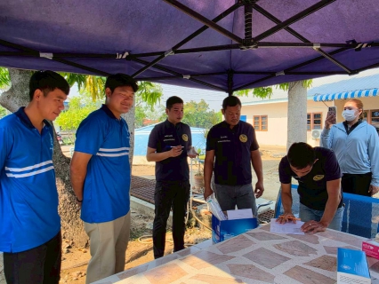 ไฟล์แนบ กปภ.สาขาลาดยาว  ดำเนินการสุ่มตรวจหาสารเสพติด ประจำปี 2569 