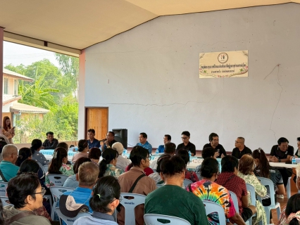 ไฟล์แนบ กปภ.สาขาท่าตะโก ร่วมกับ กปภ.ข.10 และกำนัน ผู้ใหญ่บ้าน จัดประชุมประชาคมรับฟังความคิดเห็นประชาชน กรณีโอนกิจการประปา ต.สายลำโพง อ.ท่าตะโก จ.นครสวรรค์