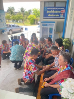 ไฟล์แนบ กปภ.สาขากาฬสินธุ์ จัดกิจกรรมร่วมสืบสานประเพณีไทย เนื่องในเทศกาลวันสงกรานต์ ประจำปี 2569