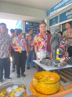 ไฟล์แนบ กปภ.สาขากาฬสินธุ์ จัดกิจกรรมร่วมสืบสานประเพณีไทย เนื่องในเทศกาลวันสงกรานต์ ประจำปี 2569