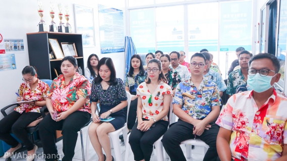 ไฟล์แนบ กปภ.สาขาบ้านฉาง Morning Talk เตรียมความพร้อมบริการน้ำประปาช่วงสงกรานต์ 