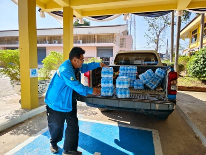 ไฟล์แนบ กปภ.สาขาสวรรคโลก สนับสนุนน้ำดื่มบรรจุขวดเพื่อสนับสนุนศูนย์ปฏิบัติการป้องกันและลดอุบัติเหตุทางถนน ช่วงเทศกาลสงกรานต์ พ.ศ.2569