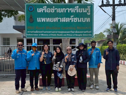 ไฟล์แนบ  มั่นใจคุณภาพน้ำที่สะอาด! กปภ.สาขาสุไหงโก-ลก ลงพื้นที่ตรวจคุณภาพน้ำ เพื่อความสะอาด ปลอดภัย "ดื่มได้" ชัวร์!
