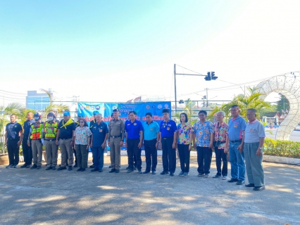 ไฟล์แนบ กปภ.สาขาสวรรคโลก ร่วมกิจกรรม "ณรงค์ป้องกันและลดอุบัติเหตุทางถนนช่วงเทศกาลสงกรานต์ พ.ศ.2569"