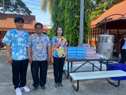 ไฟล์แนบ กปภ.สาขาสวรรคโลก ร่วมกิจกรรม "ณรงค์ป้องกันและลดอุบัติเหตุทางถนนช่วงเทศกาลสงกรานต์ พ.ศ.2569"