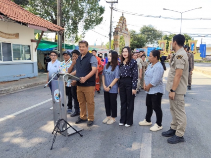ไฟล์แนบ การประปาส่วนภูมิภาคสาขาปากน้ำประแสร์ ร่วมกับเทศบาลตำบลปากน้ำประแส เปิดศูนย์บริการนักท่องเที่ยว "โครงการป้องกันและลดอุบัติเหตุทางถนนในช่วงเทศกาลสงกรานต์ ประจำปี 2569" 