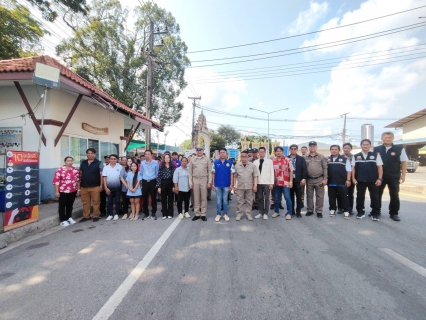 ไฟล์แนบ การประปาส่วนภูมิภาคสาขาปากน้ำประแสร์ ร่วมกับเทศบาลตำบลปากน้ำประแส เปิดศูนย์บริการนักท่องเที่ยว "โครงการป้องกันและลดอุบัติเหตุทางถนนในช่วงเทศกาลสงกรานต์ ประจำปี 2569" 