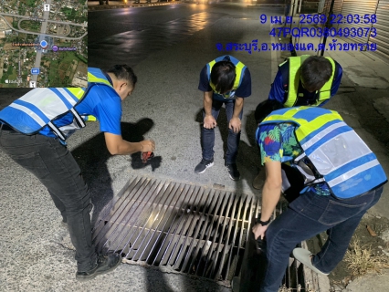 ไฟล์แนบ การประปาส่วนภูมิภาคสาขาหนองแค ผนึกกำลัง การประปาส่วนภูมิภาคเขต 2  ลงพื้นที่สำรวจหาท่อแตกรั่ว โดยวิธีการเดินสำรวจ(Active Leakage Control) 