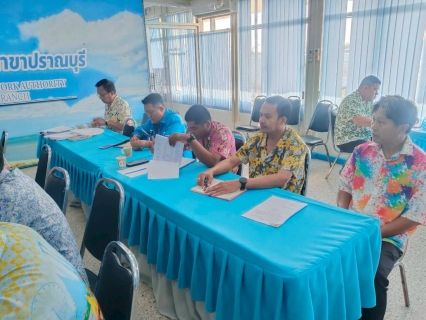 ไฟล์แนบ กปภ.สาขาปราณบุรี จัดกิจกรรมMorning Talk ประจำเดือนเมษายน 2569 ตามแผนกิจกรรมสร้างระบบและส่งเสริมความผูกพัน ตามยุทธศาสตร์ ประจำไตรมาส 3/2569 