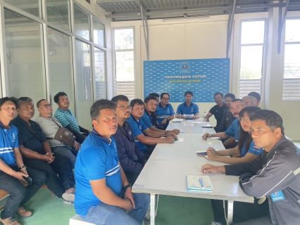 ไฟล์แนบ การประปาส่วนภูมิภาคสาขากันตัง จัดกิจกรรม Morning Talk ประจำเดือน  เมษายน 2569