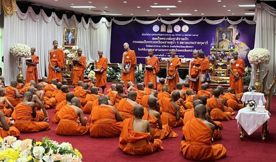 ไฟล์แนบ การประปาส่วนภูมิภาคสาขาฉะเชิงเทรา ร่วมพิธีถวายภัตตาหารเพล โครงการบรรพชาสามเณรภาคฤดูร้อน