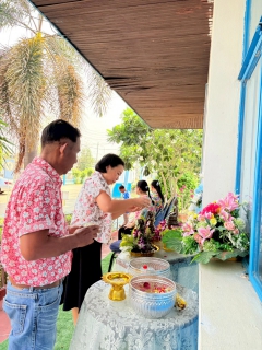 ไฟล์แนบ กปภ.สาขานครพนม ร่วมสืบสานประเพณีไทย จัดพิธีสรงน้ำพระพุทธรูป พระแม่ธรณี  และรดน้ำขอพรผู้ใหญ่ เนื่องในวันสงกรานต์ ประจำปี 2569 