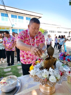 ไฟล์แนบ การประปาส่วนภูมิภาคสาขาเพชรบุรี จัดกิจกรรมสนทนายามเช้า (Morning Talk) ประจำเดือนเมษายน ครั้งที่ 7/2569 และจัดกิจกรรมสืบสานประเพณีวันสงกรานต์