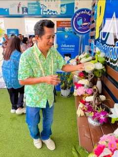 ไฟล์แนบ การประปาส่วนภูมิภาคสาขาบ้านไผ่ จัดกิจกรรมสรงน้ำพระพุทธรูป พระแม่ธรณี พร้อมร่วมรดน้ำขอพรผู้ใหญ่ เพื่อสืบสานประเพณีและวัฒนธรรมไทย เนื่องในเทศกาลสงกรานต์ ปีใหม่ไทย ประจำปี 2569