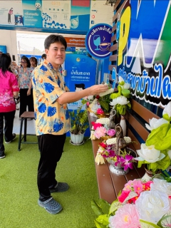 ไฟล์แนบ การประปาส่วนภูมิภาคสาขาบ้านไผ่ จัดกิจกรรมสรงน้ำพระพุทธรูป พระแม่ธรณี พร้อมร่วมรดน้ำขอพรผู้ใหญ่ เพื่อสืบสานประเพณีและวัฒนธรรมไทย เนื่องในเทศกาลสงกรานต์ ปีใหม่ไทย ประจำปี 2569