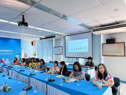 ไฟล์แนบ การประปาส่วนภูมิภาค สาขาสามพราน จัดกิจกรรม Morning Talk ครั้งที่ 5/2569 ประจำเดือน เมษายน2569